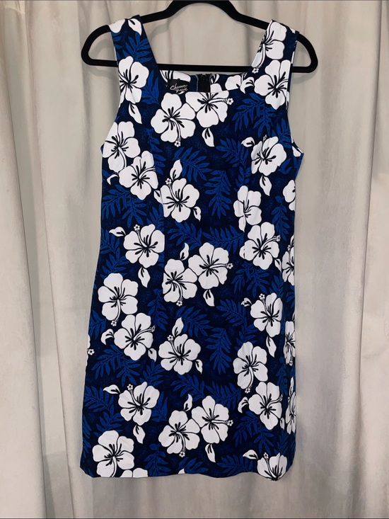 Shannon Marie Dresses & Skirts - Hawaiian Print Dress